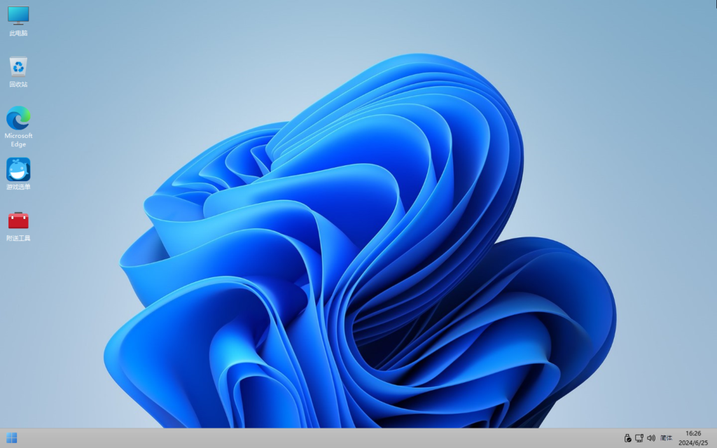 20240625152011395-image-1024x640 (1).png 20240625152011395-image-1024x640 (1).png